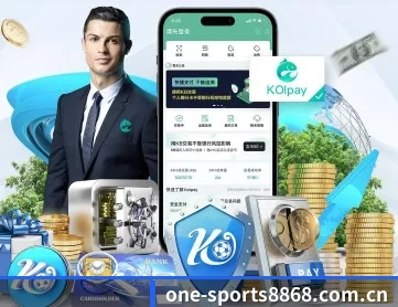 one-sports8868.com.cn APP | 8868tiyu