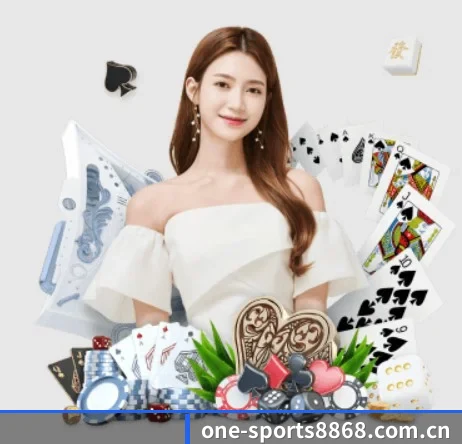 one-sports8868.com.cn APP 界面(8868tiyu)